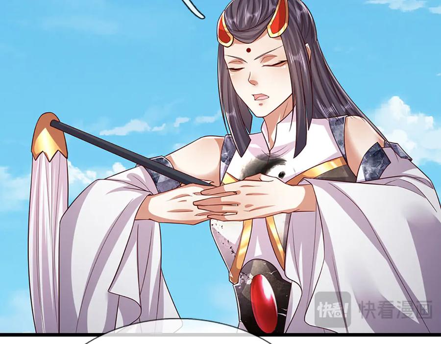 被困百万年：弟子遍布诸天万界 第337话 灵力结晶，极致蜕变 第30页
