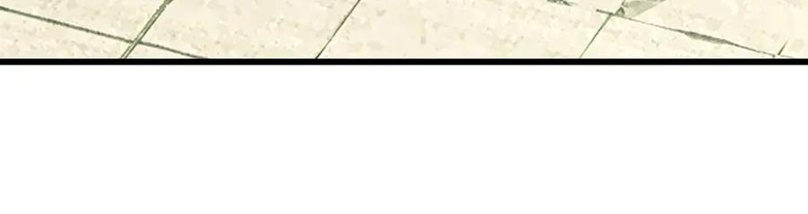 被困百万年：弟子遍布诸天万界 第337话 灵力结晶，极致蜕变 第15页