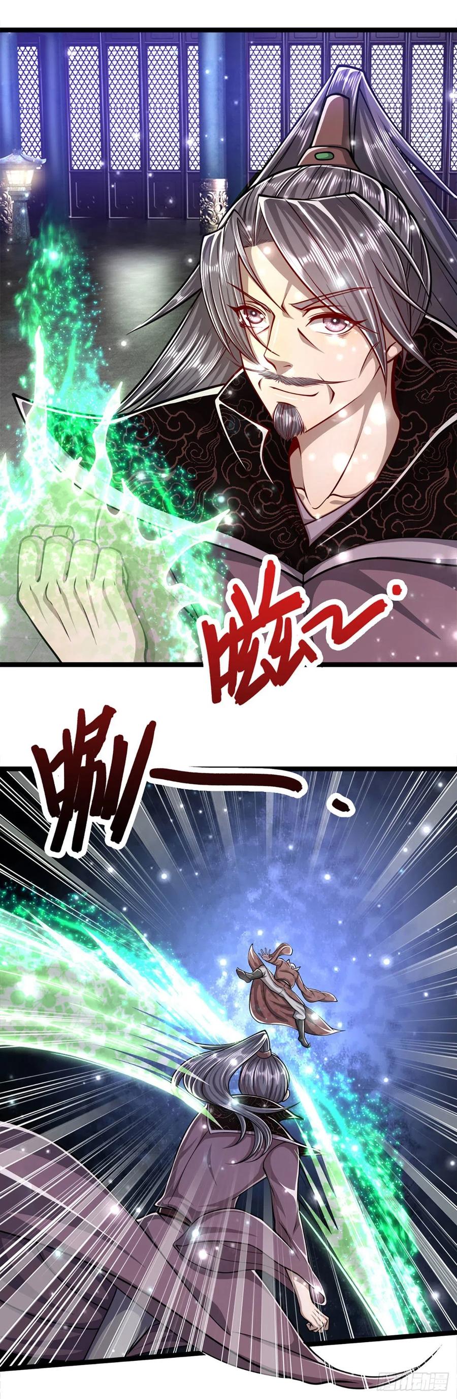 被困百万年：弟子遍布诸天万界 第32话 合并吞并，欺人太甚！ 第20页