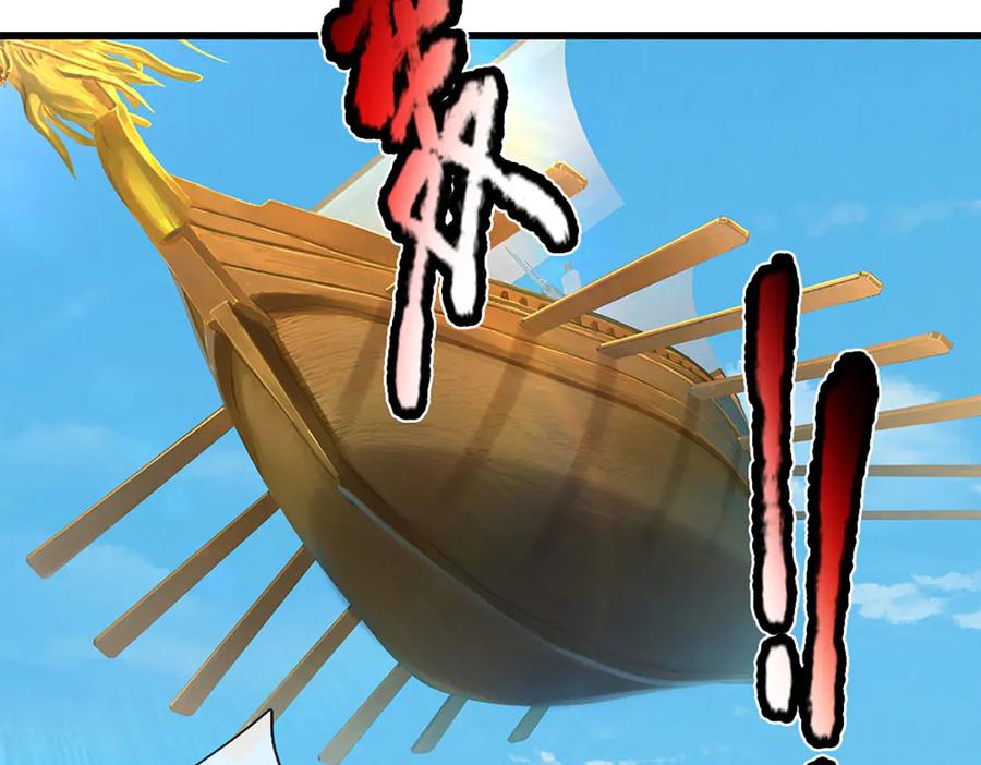 被困百万年：弟子遍布诸天万界 第338话 不乘飞舟，扭转乾坤 第10页