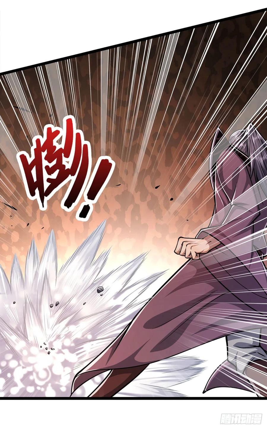 被困百万年：弟子遍布诸天万界 第33话 拜见祖宗，正主在这 第6页