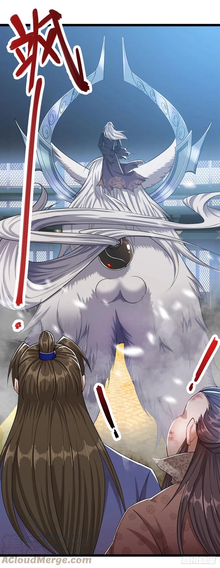 被困百万年：弟子遍布诸天万界 第33话 拜见祖宗，正主在这 第17页