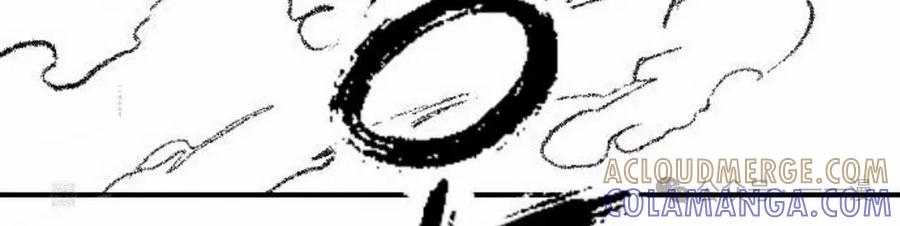 《黑杀》第35集 第79页