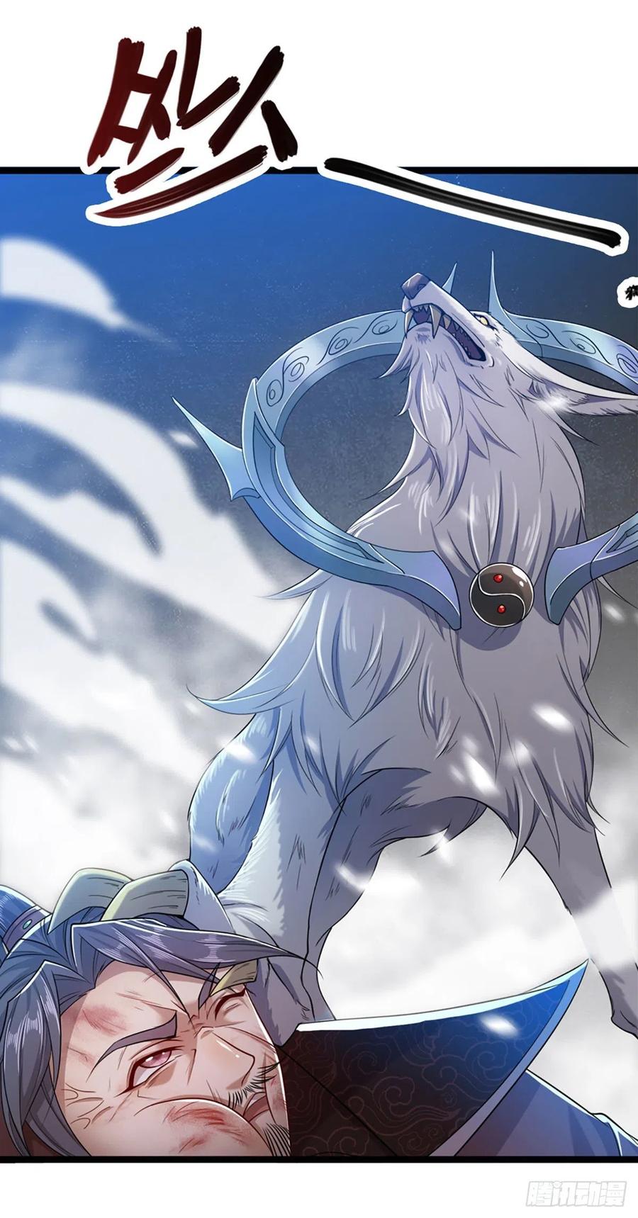被困百万年：弟子遍布诸天万界 第33话 拜见祖宗，正主在这 第16页