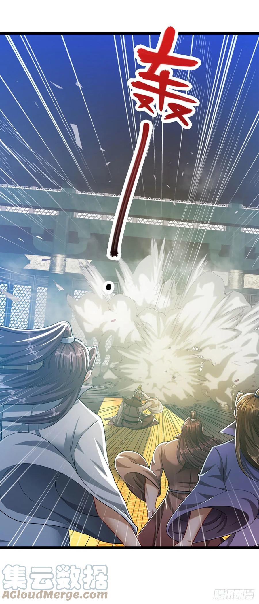 被困百万年：弟子遍布诸天万界 第33话 拜见祖宗，正主在这 第15页