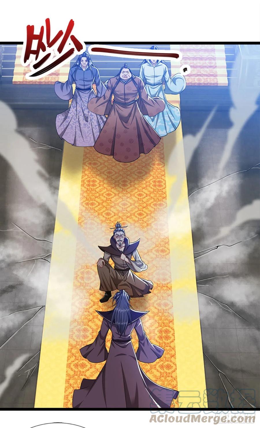 被困百万年：弟子遍布诸天万界 第33话 拜见祖宗，正主在这 第11页
