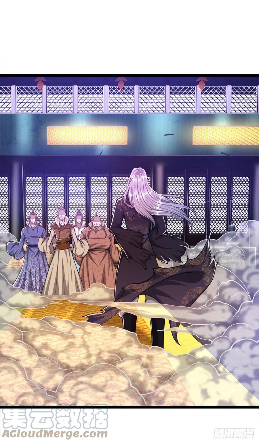 被困百万年：弟子遍布诸天万界 第34话 大言不惭，何德何能 第11页
