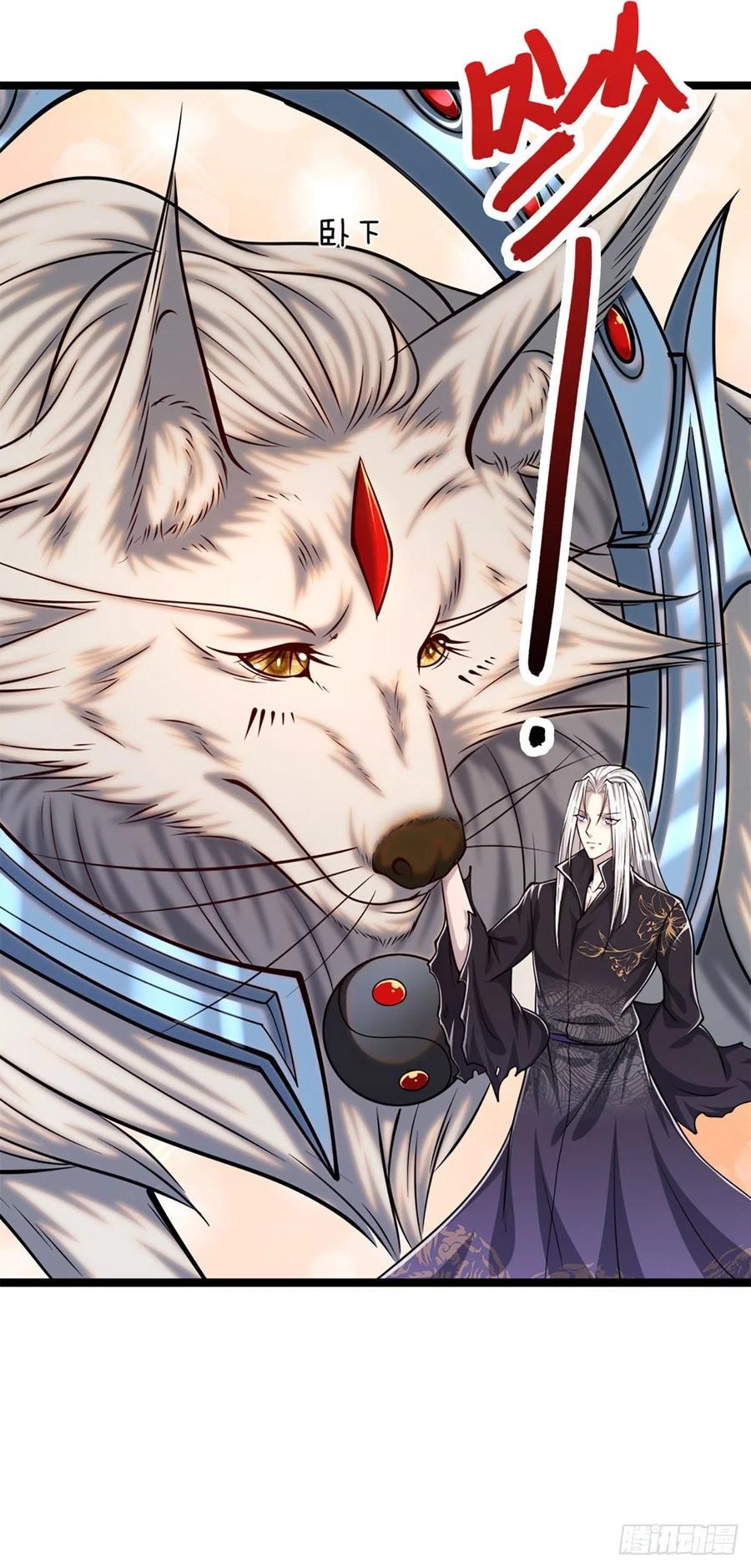 被困百万年：弟子遍布诸天万界 第34话 大言不惭，何德何能 第28页