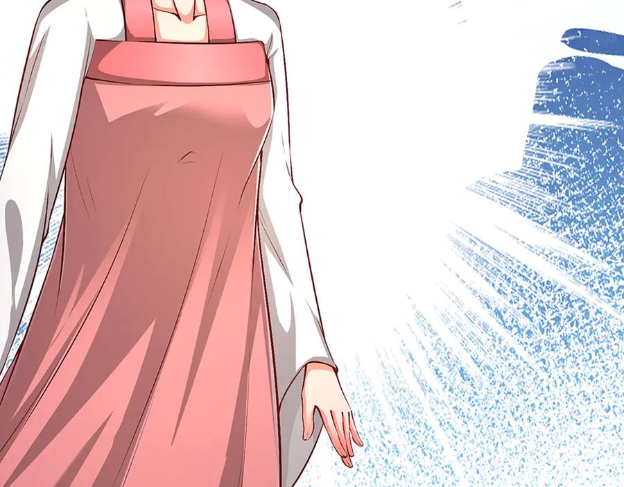被困百万年：弟子遍布诸天万界 第361话 灭龙魂，服不服？ 第44页