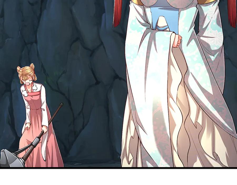 被困百万年：弟子遍布诸天万界 第361话 灭龙魂，服不服？ 第24页