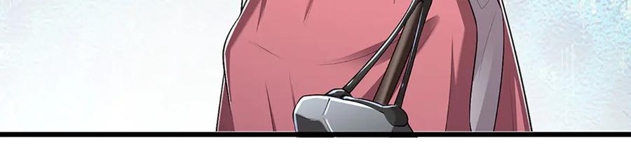 被困百万年：弟子遍布诸天万界 第361话 灭龙魂，服不服？ 第18页