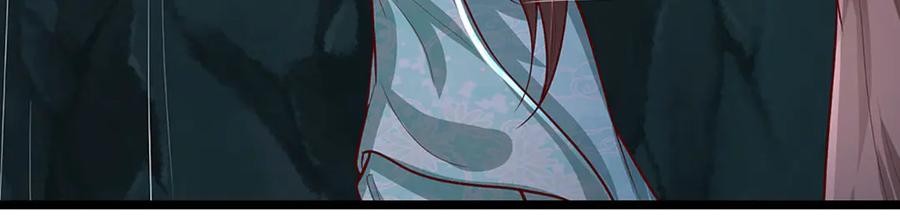 被困百万年：弟子遍布诸天万界 第361话 灭龙魂，服不服？ 第52页
