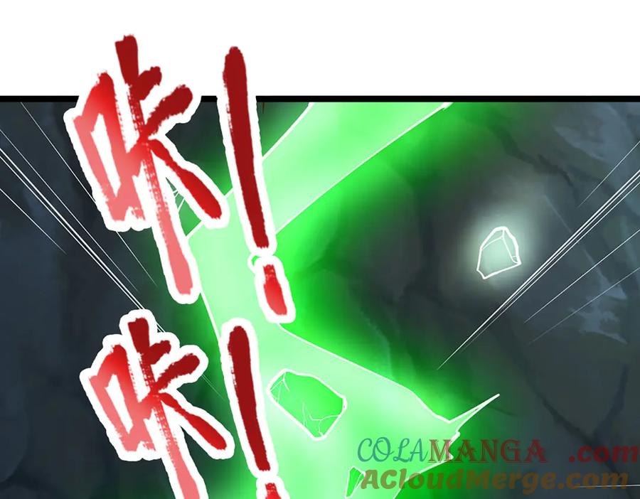被困百万年：弟子遍布诸天万界 第361话 灭龙魂，服不服？ 第53页