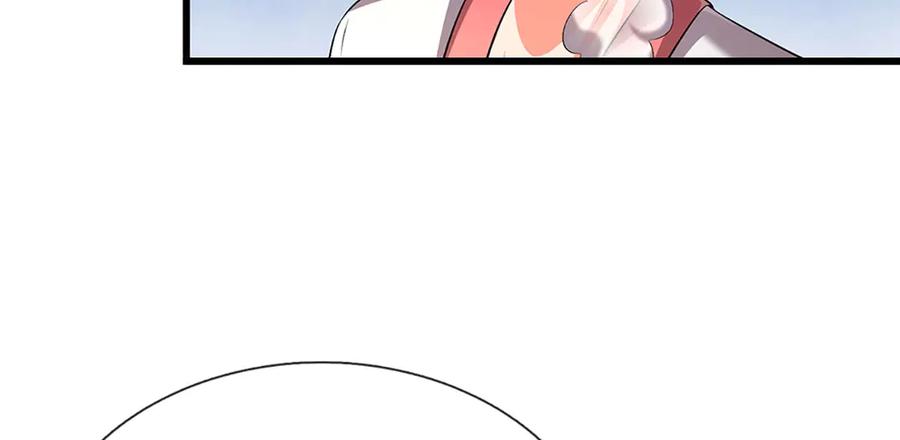 被困百万年：弟子遍布诸天万界 第361话 灭龙魂，服不服？ 第20页