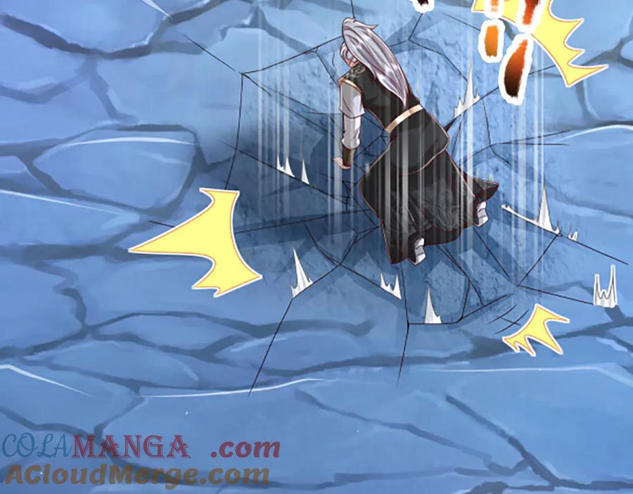 被困百万年：弟子遍布诸天万界 第366话 此子诡异，召唤护法 第69页