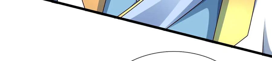 《开局签到至尊丹田》第366话 世间最邪恶的存在 第103页