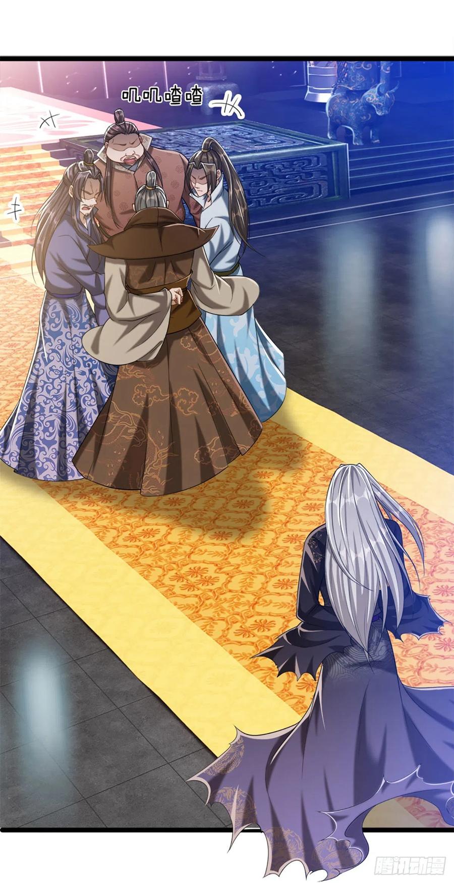 被困百万年：弟子遍布诸天万界 第35话 首座之位，给又如何 第12页