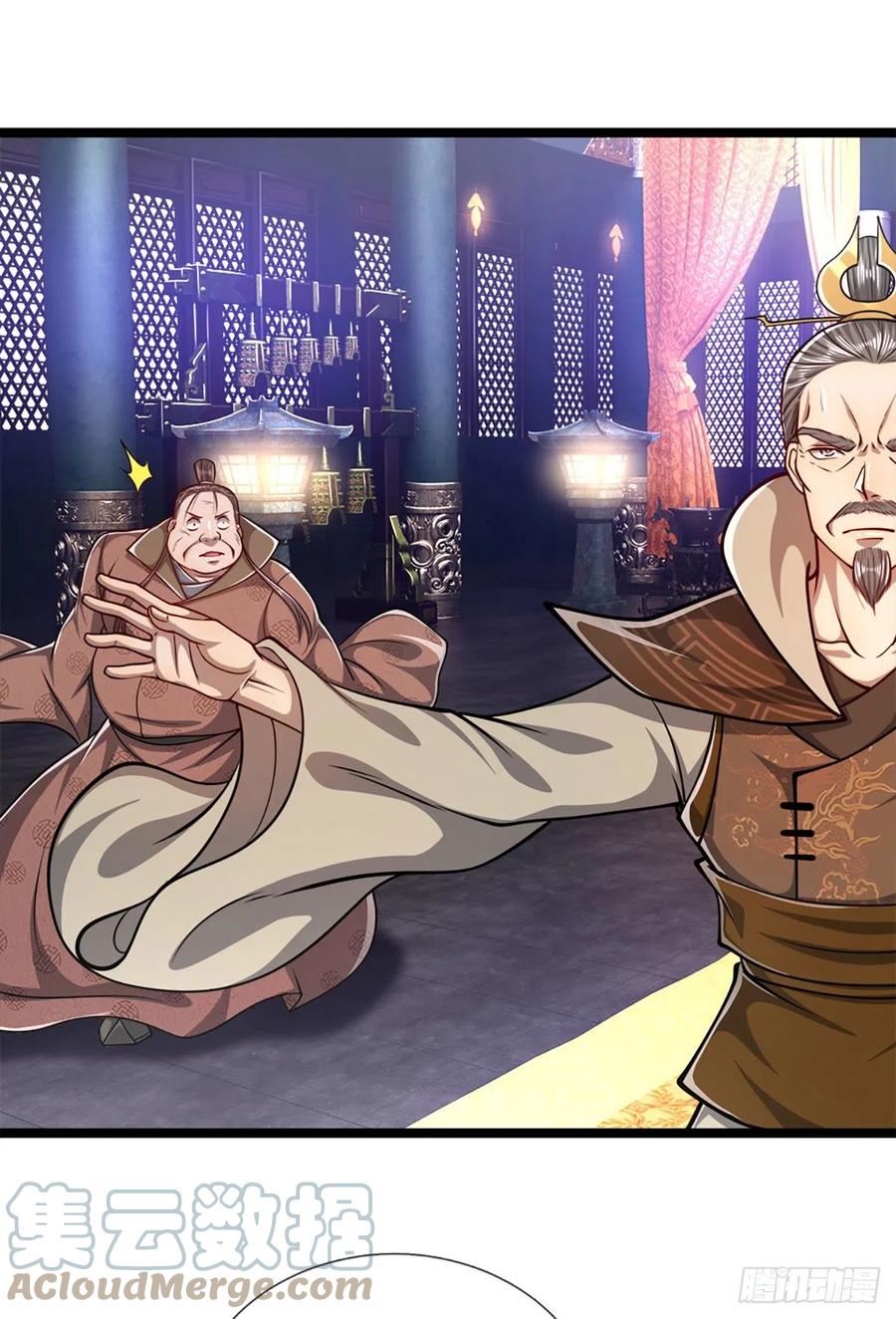 被困百万年：弟子遍布诸天万界 第35话 首座之位，给又如何 第9页
