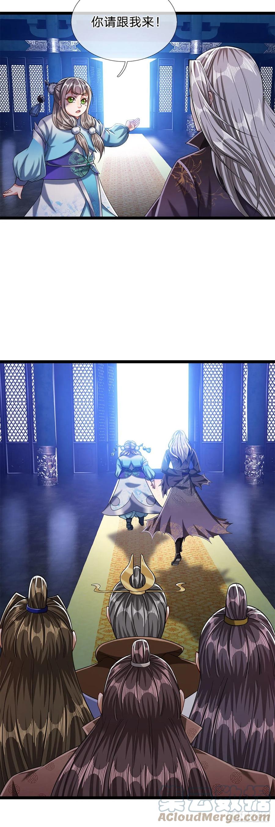 被困百万年：弟子遍布诸天万界 第36话 暂代首座，挑明立场 第9页