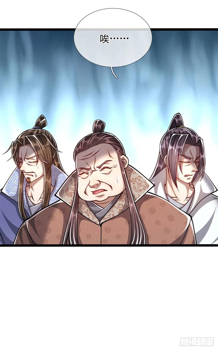 被困百万年：弟子遍布诸天万界 第36话 暂代首座，挑明立场 第28页