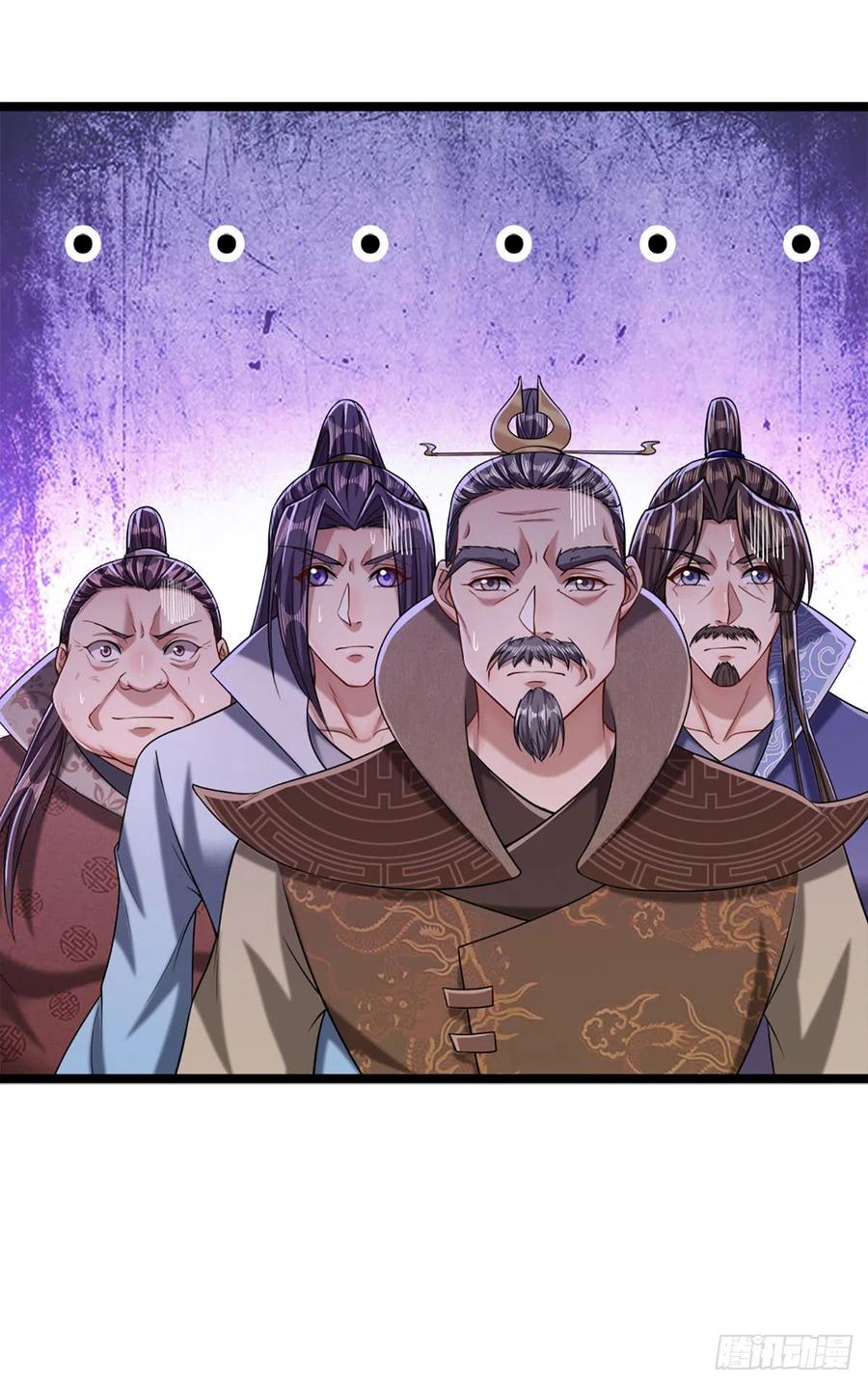 被困百万年：弟子遍布诸天万界 第36话 暂代首座，挑明立场 第14页