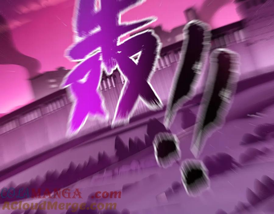 《我契约了我自己》第33话 守城 第78页