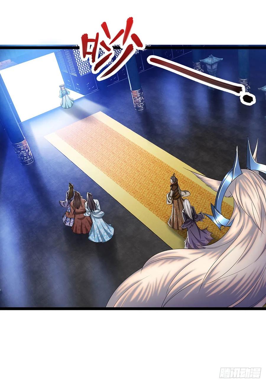 被困百万年：弟子遍布诸天万界 第36话 暂代首座，挑明立场 第6页
