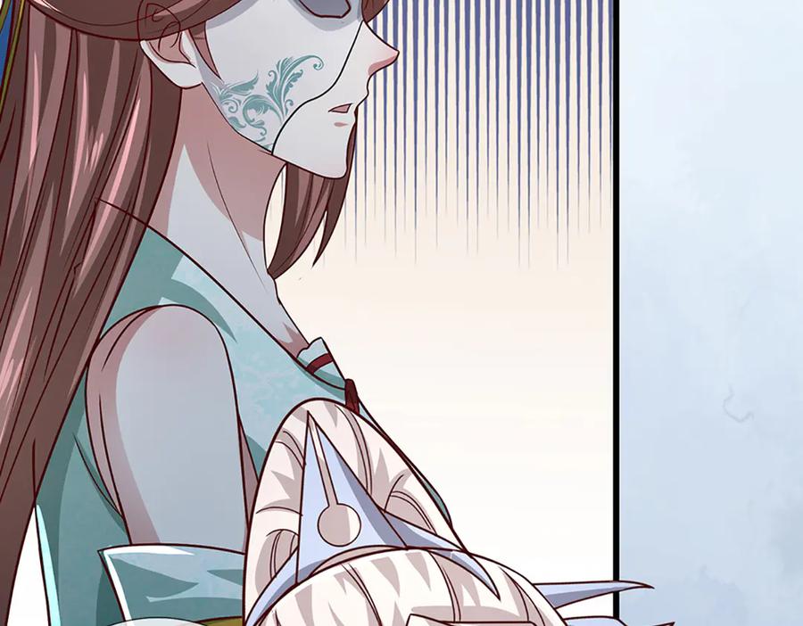 被困百万年：弟子遍布诸天万界 第378话 魔神赐福，探测葬渊 第6页