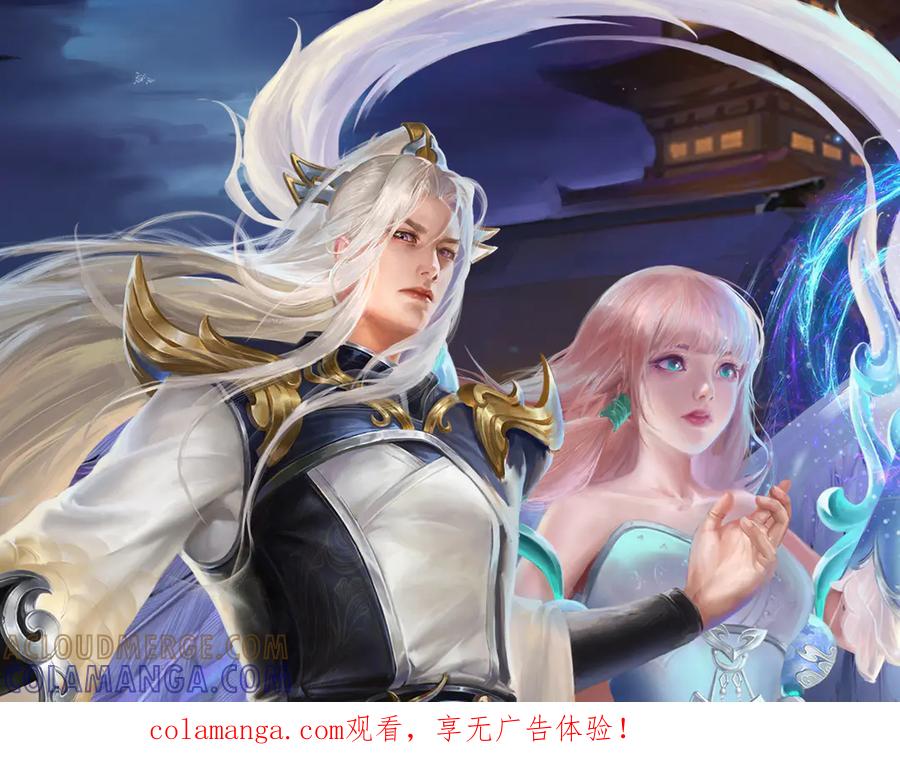 被困百万年：弟子遍布诸天万界 第387话 恶心怪物，收割盟主 第1页