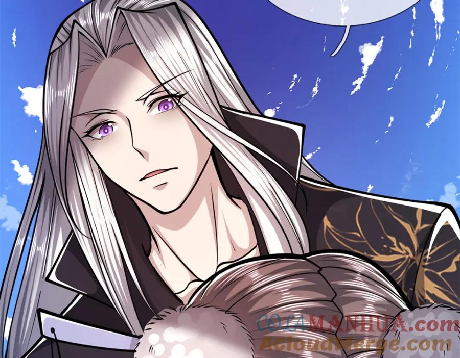 被困百万年：弟子遍布诸天万界 第37话 风波要起，拖住十 第16页