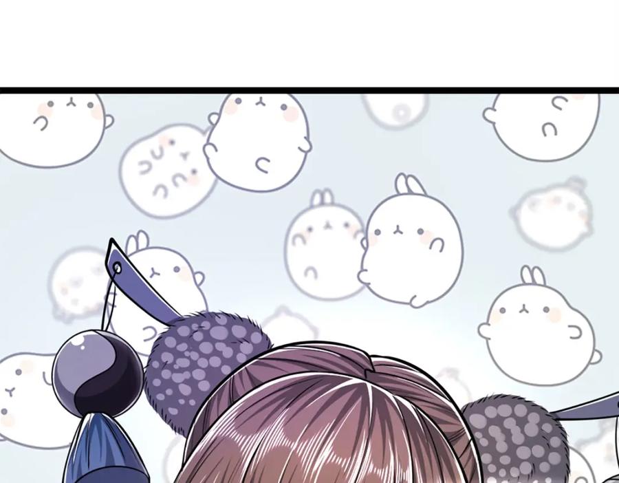被困百万年：弟子遍布诸天万界 第37话 风波要起，拖住十 第51页