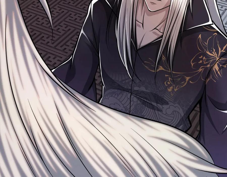 被困百万年：弟子遍布诸天万界 第37话 风波要起，拖住十 第41页
