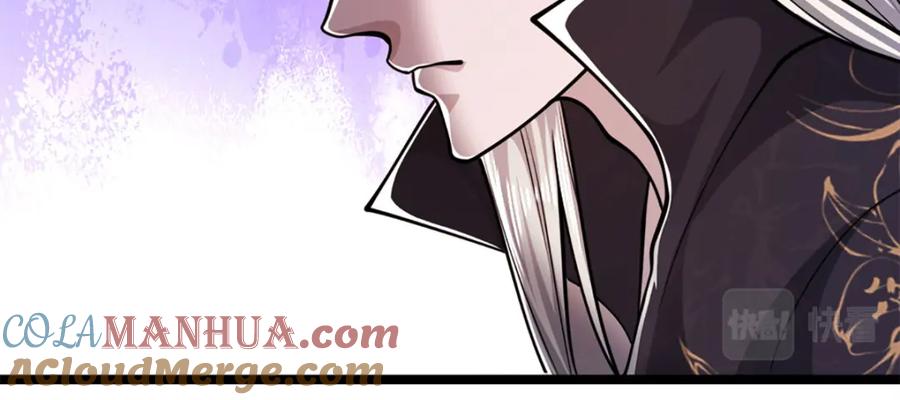 被困百万年：弟子遍布诸天万界 第37话 风波要起，拖住十 第25页