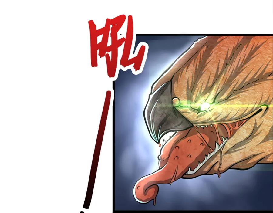 被困百万年：弟子遍布诸天万界 第37话 风波要起，拖住十 第57页