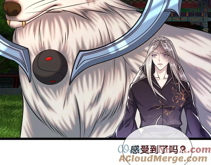 被困百万年：弟子遍布诸天万界 第37话 风波要起，拖住十 第34页