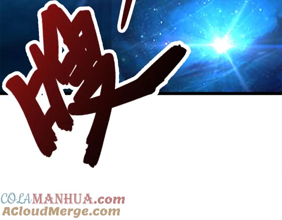 被困百万年：弟子遍布诸天万界 第37话 风波要起，拖住十 第67页