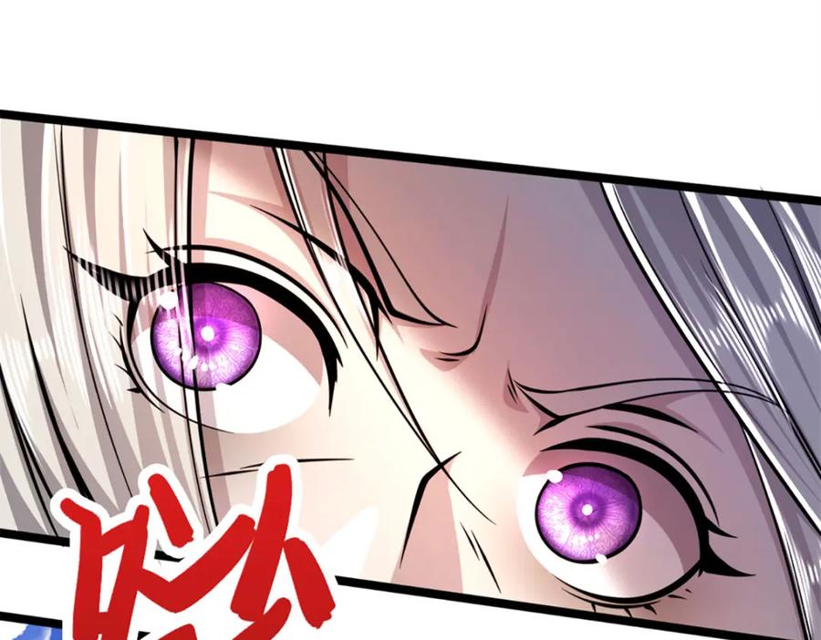 被困百万年：弟子遍布诸天万界 第37话 风波要起，拖住十 第26页