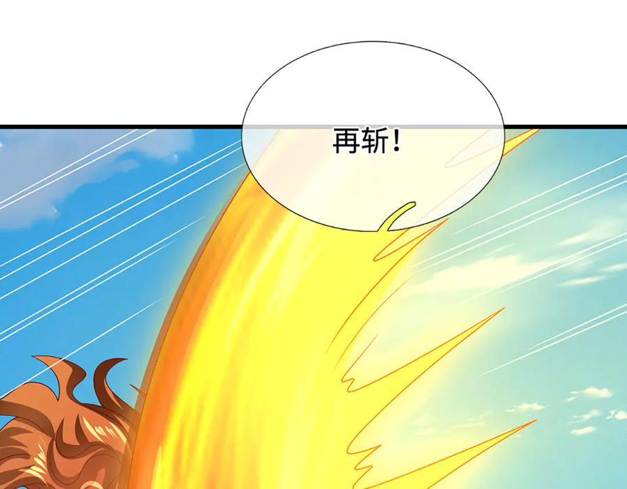 被困百万年：弟子遍布诸天万界 第390话 天空破裂，灵气抽空 第24页
