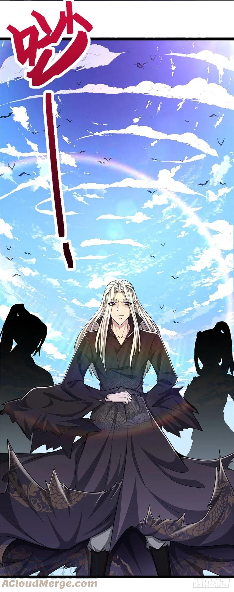 被困百万年：弟子遍布诸天万界 第2话 一无是处，是个废人？ 第12页