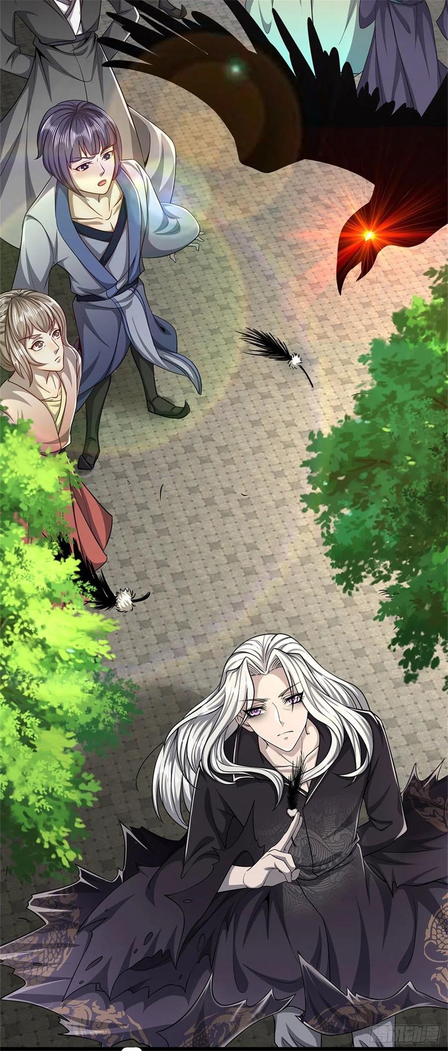 被困百万年：弟子遍布诸天万界 第2话 一无是处，是个废人？ 第11页