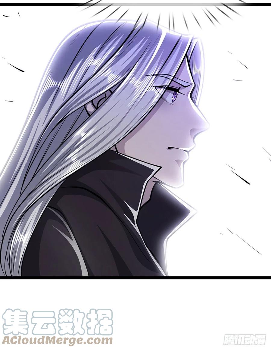 被困百万年：弟子遍布诸天万界 第39话 履行职责，教训你们 第21页