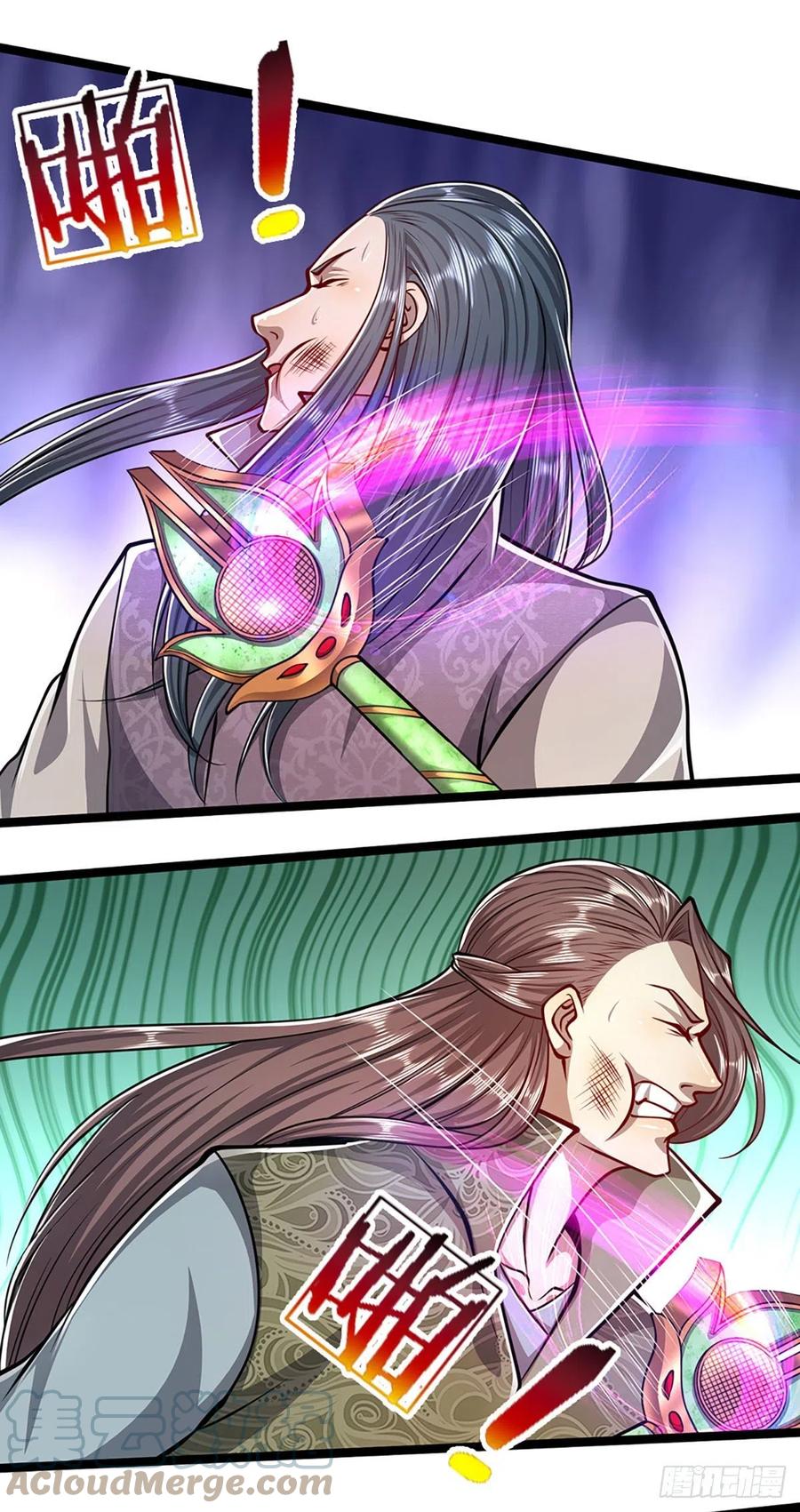 被困百万年：弟子遍布诸天万界 第39话 履行职责，教训你们 第17页