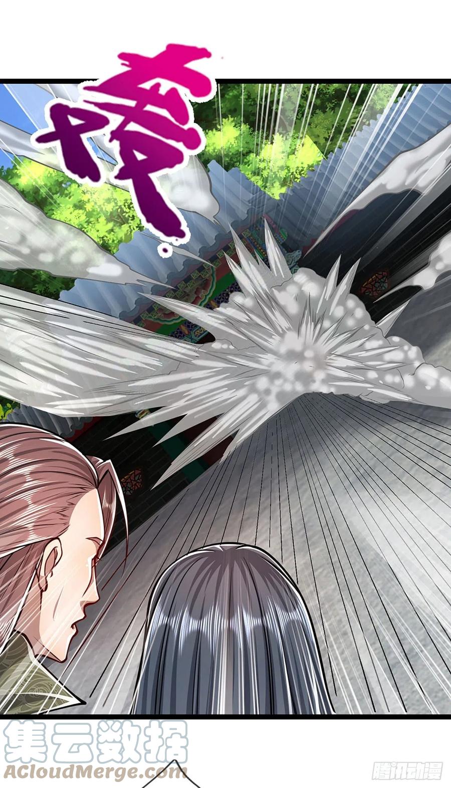 被困百万年：弟子遍布诸天万界 第39话 履行职责，教训你们 第13页