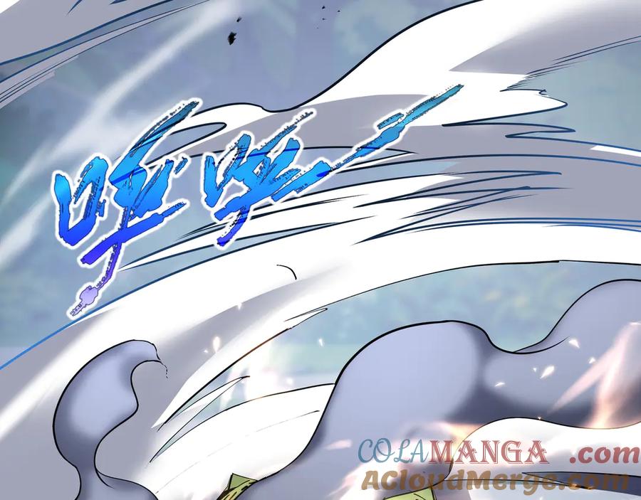 《我契约了我自己》第36话 返城 第53页