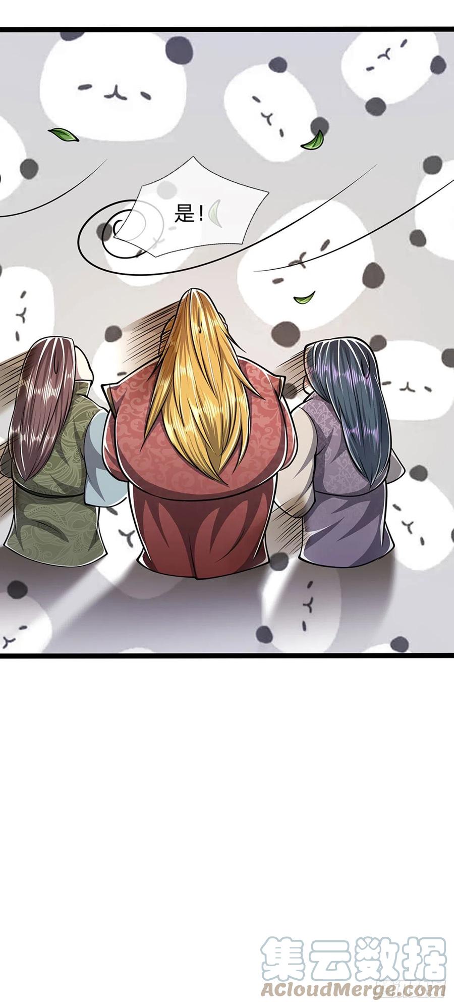 被困百万年：弟子遍布诸天万界 第40话 帝级功法，亲自出马 第9页