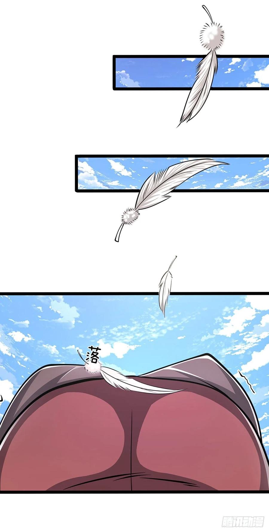 被困百万年：弟子遍布诸天万界 第40话 帝级功法，亲自出马 第2页