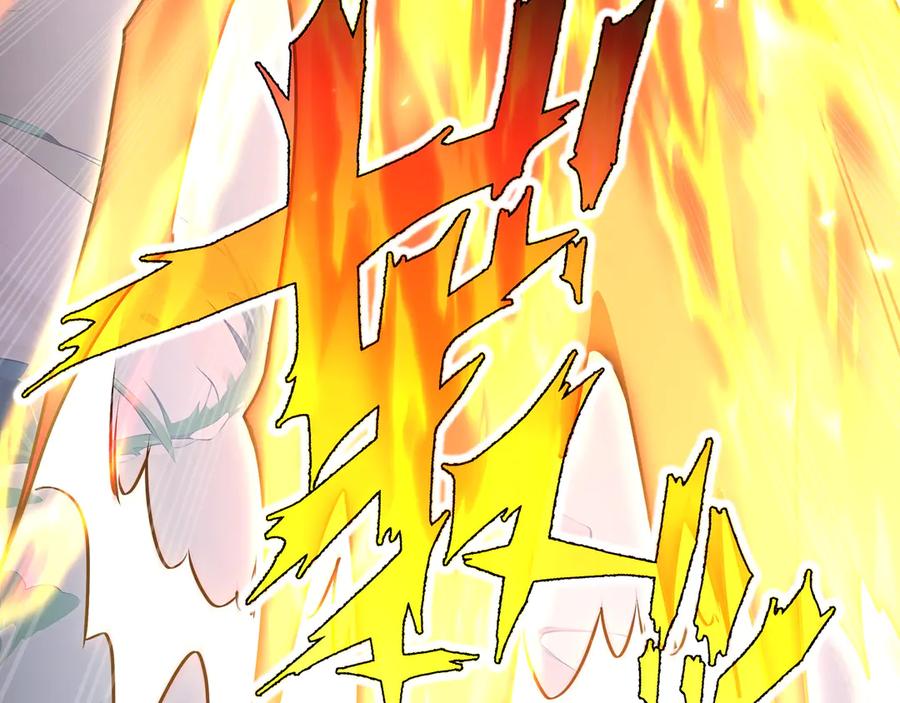 《我契约了我自己》第36话 返城 第50页