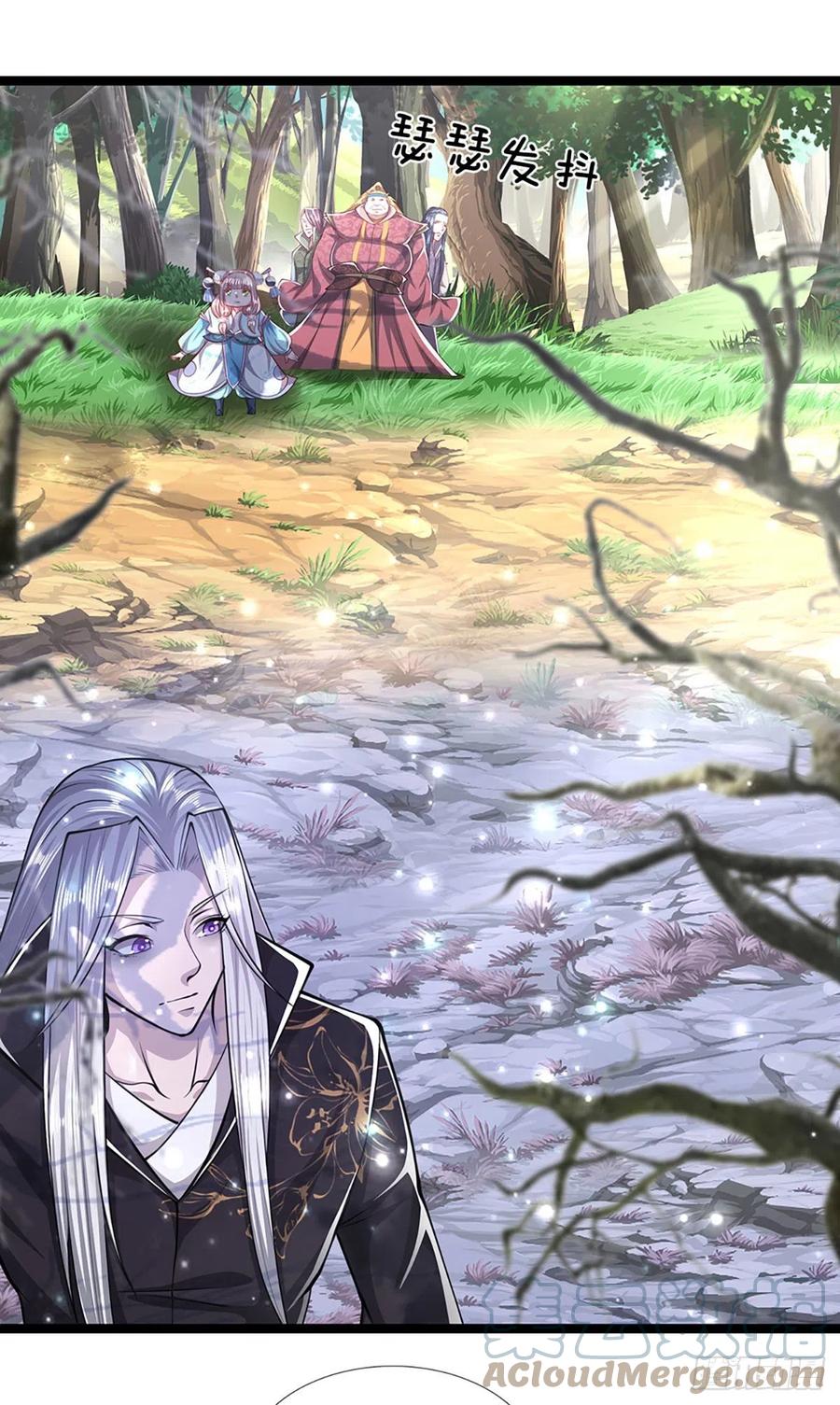 被困百万年：弟子遍布诸天万界 第42话 枯木不枯，逆天而修 第7页