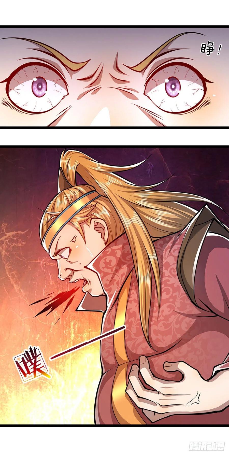 被困百万年：弟子遍布诸天万界 第43话 龙语写就，一句功法 第22页