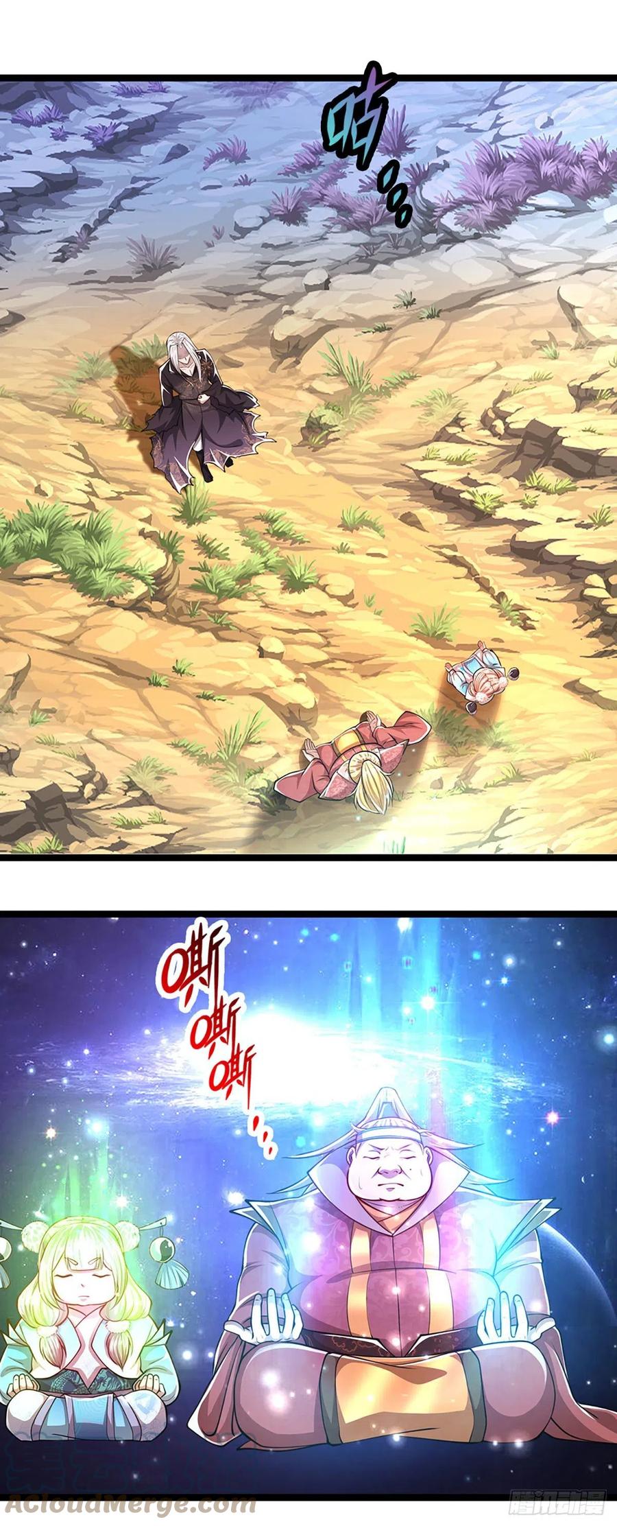 被困百万年：弟子遍布诸天万界 第43话 龙语写就，一句功法 第21页
